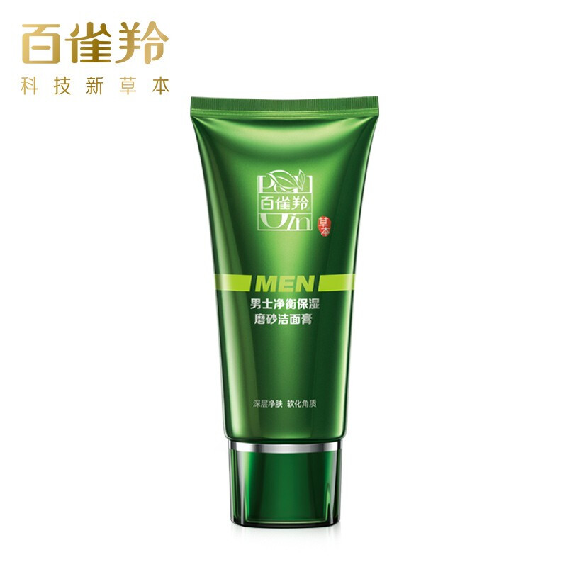 男士净衡保湿磨砂洁面膏100g（单位：支） 柠绿色