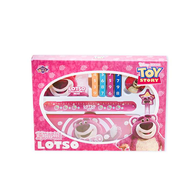 魔法汇草莓熊魔术文具盒套装CMX-20011（单位：套） 混色