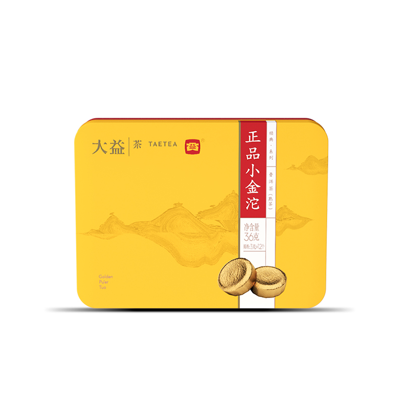 大益TAETEA茶叶普洱茶熟茶小金沱迷你沱茶单位：盒 橙色