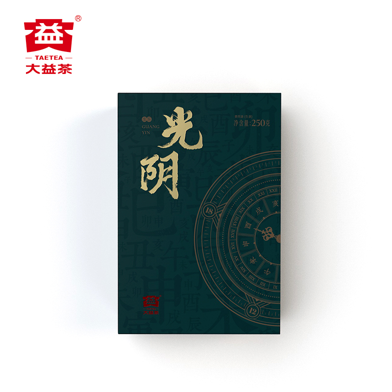 大益TAETEA茶叶普洱茶生茶光阴砖茶礼盒单位：盒 军绿色