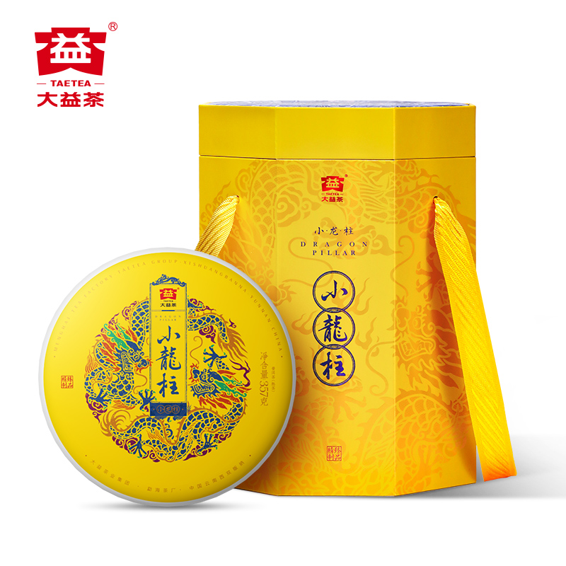 大益TAETEA茶叶普洱茶熟茶 小龙柱饼茶礼品礼盒单位：筒 玫瑰金