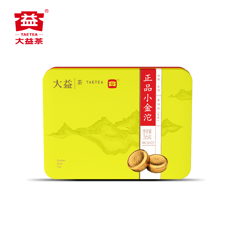 大益TAETEA茶叶普洱茶生茶小金沱迷你沱茶单位：盒 绿色