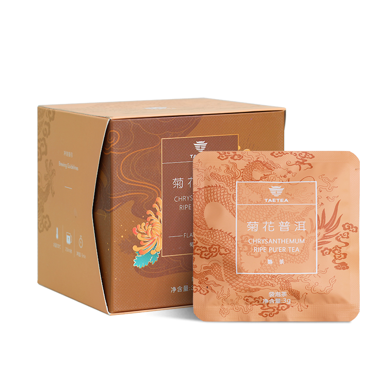 大益普洱茶熟茶 菊花三角袋泡茶包 3g*12单位：盒 香槟色