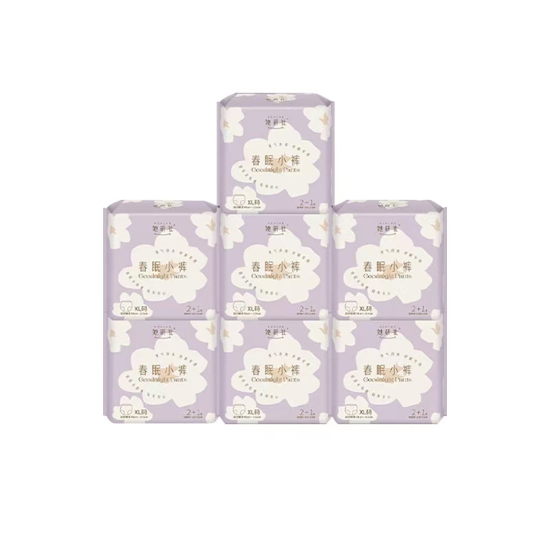 她研社 (Herlab )春眠小裤安睡裤XL码3条*7包（单位：套） 无色
