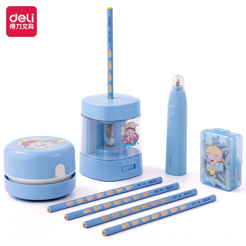 得力学生电动文具套装礼盒/生日开学礼物33303B电动卷笔刀+洞洞铅笔+桌面吸尘器+电动橡皮擦 套 蓝色