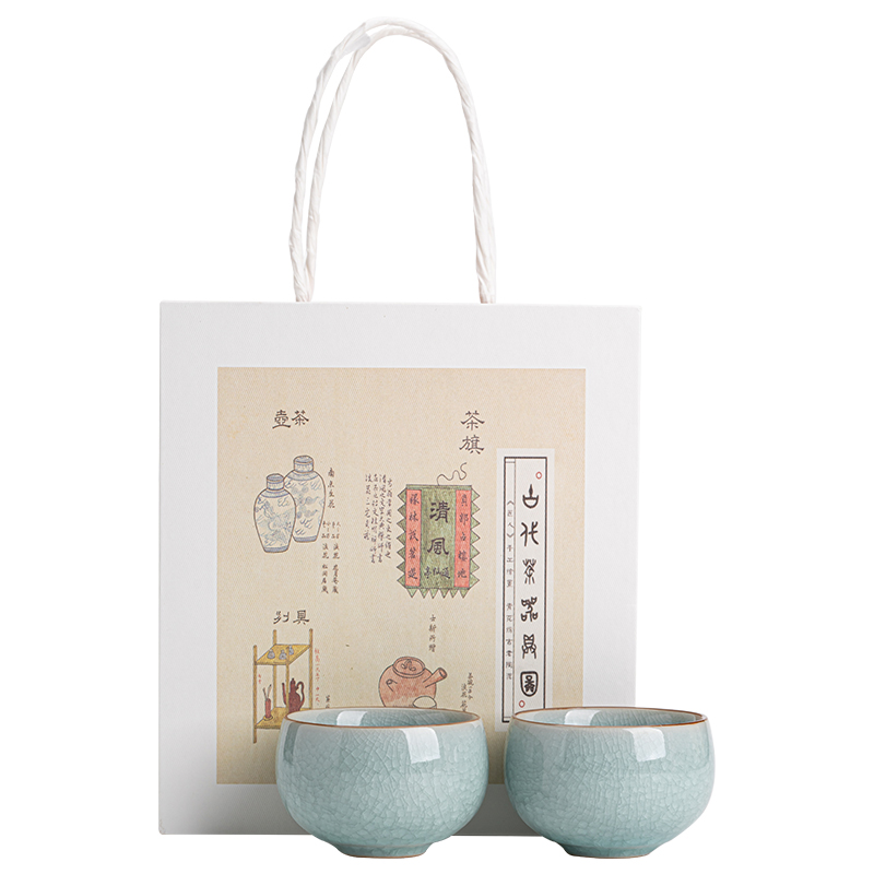 苏氏陶瓷（SUSHI CERAMICS）J0671汝窑冰花釉 禅静杯2个礼盒装（单位：套） 天青色