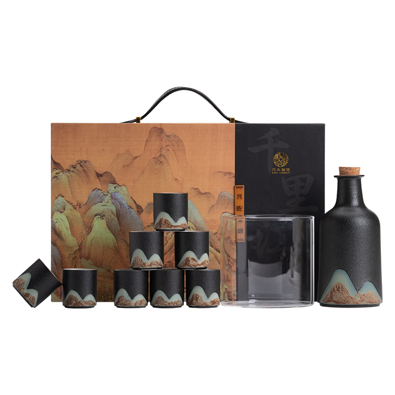 苏氏陶瓷（SUSHI CERAMICS）J0917千里江山茶具酒具一壶八杯温酒器礼盒套装（单位：套） 黑色