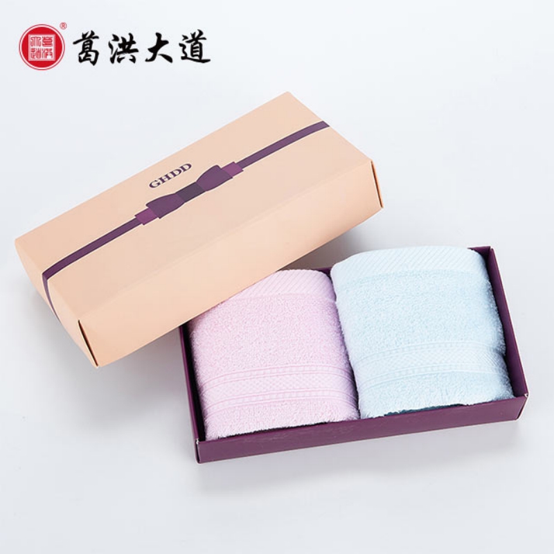 葛洪大道GHDD-00584竹纤维童巾套装（单位：套） 混色