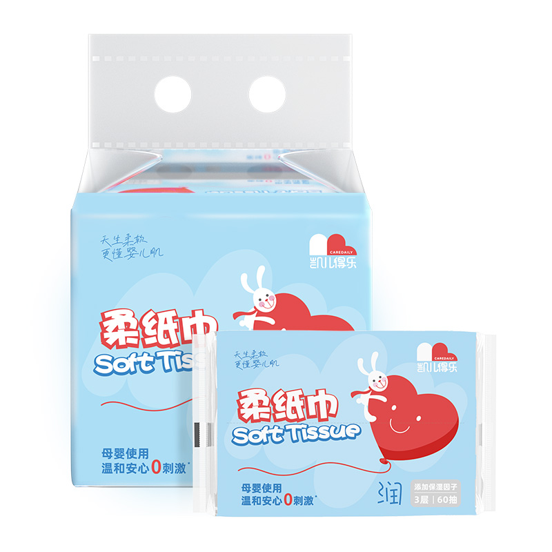 凯儿得乐经典款柔纸巾60抽*20包（单位：箱） 60抽*20包