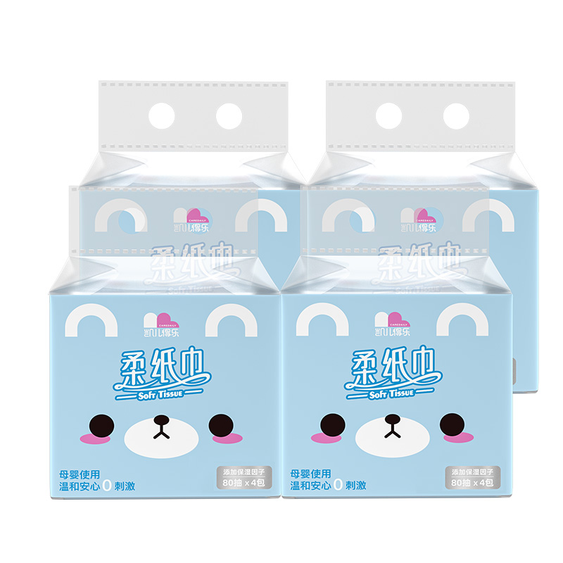 凯儿得乐（care daily）萌趣柔纸巾80抽*16包（单位：箱） 蓝色