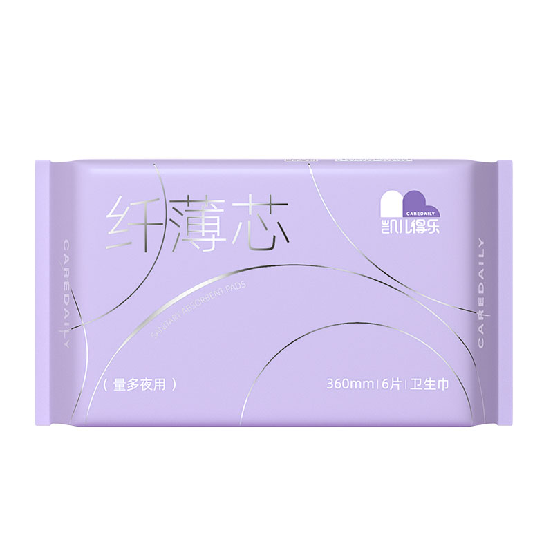 凯儿得乐（care daily）纤薄卫生巾系列（单位：包) 白色 夜用360mm*6片/包