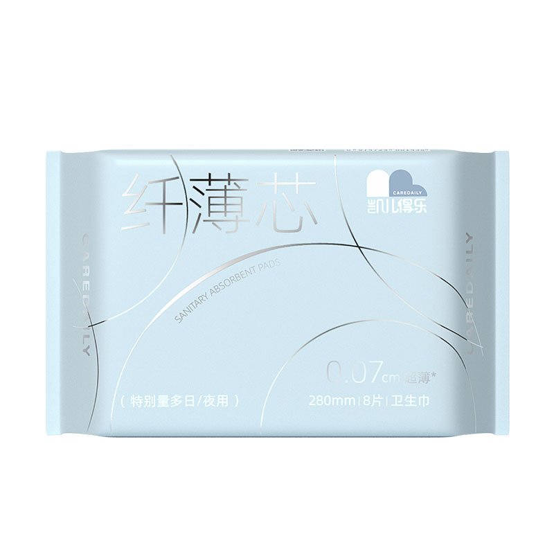 凯儿得乐（care daily）纤薄卫生巾系列（单位：包) 白色 日夜280mm*8片/包