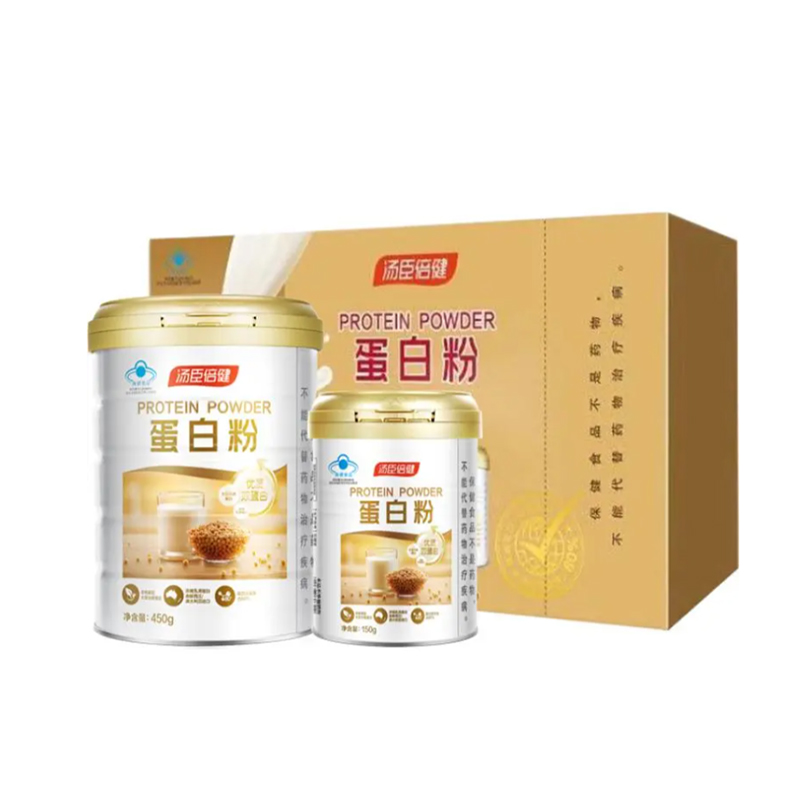 汤臣倍健蛋白粉汤臣倍健/汤臣倍建中老年人女增强免疫力蛋白质粉450g+150g（单位：盒） 香槟黄