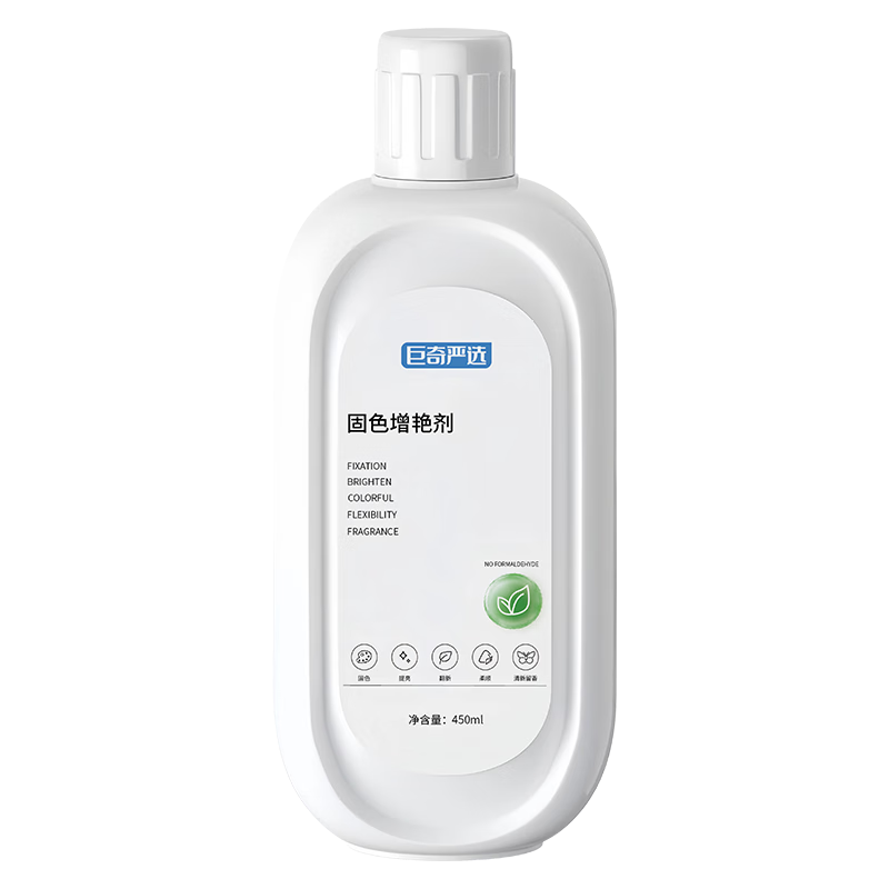 巨奇固色增艳剂衣物褪色还原剂（单位：瓶） 450ml*2瓶