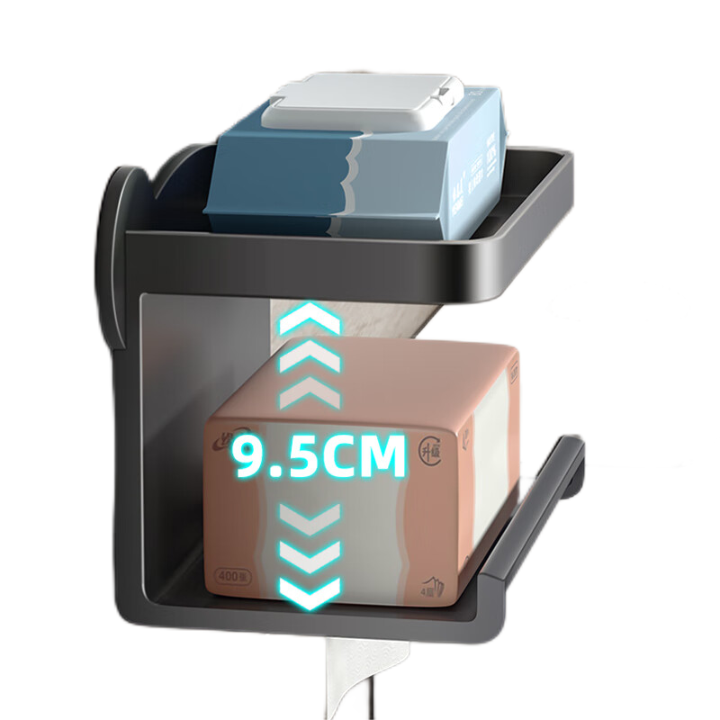 创艺老匠  塑胶抽纸架 灰色 WY52240402(单位：个)  