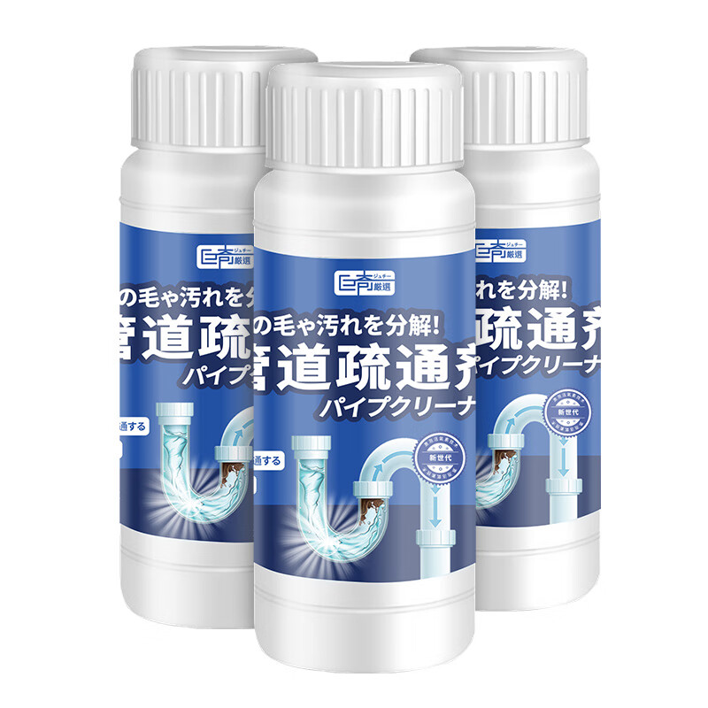 巨奇管道疏通剂（单位：瓶） 120g*15