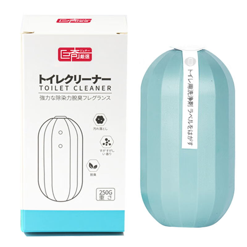 巨奇（JUQI）洁厕灵厕所马桶清洁块（单位：盒） 250g*8盒