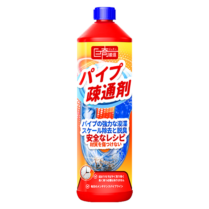 巨奇（JUQI）管道疏通剂（单位：瓶） 1000ml*1瓶