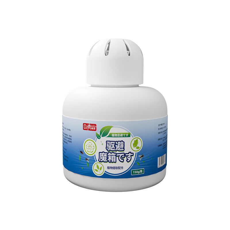 巨奇（JUQI）植物驱虫魔盒（单位：盒） 蓝色150g*3盒