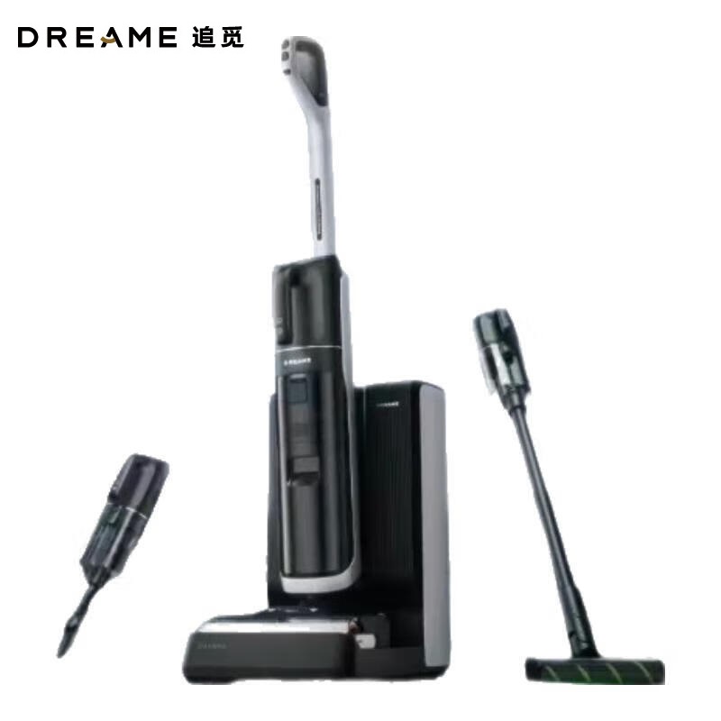 追觅 H40 Station 500W 家用热水洗地机 灰色（单位：台）