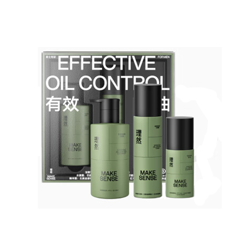 理然男士控油洁面护肤套装 氨基酸洗面奶控油凝露精华油皮男士护肤品三件套（单位：套） 翡翠绿
