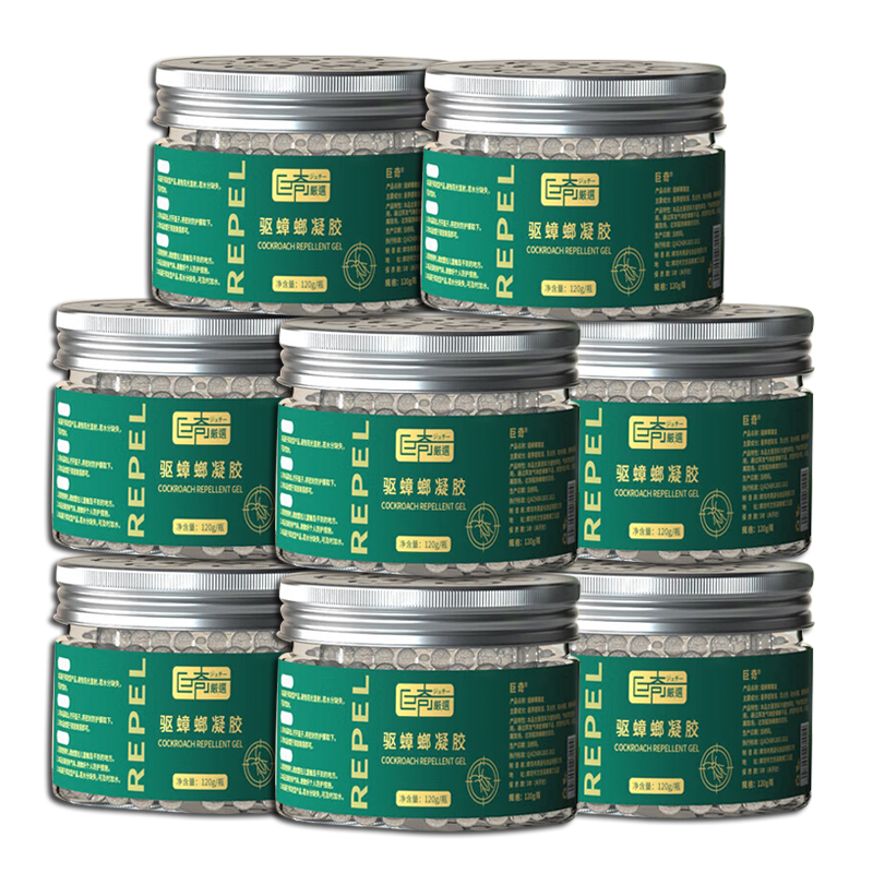 巨奇（JUQI）驱蟑螂魔盒蟑螂药（单位：盒） 绿色120g*8盒