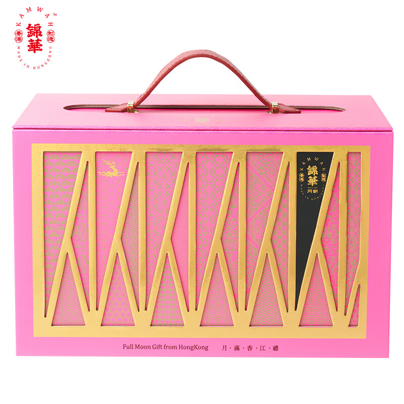 锦华香江盛世1020克月饼礼盒 佳人粉