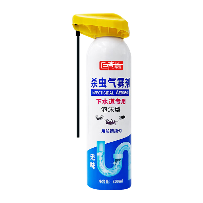 巨奇除虫泡沫气雾剂（新老包装随机发货）(单位：瓶) 300ml*1瓶