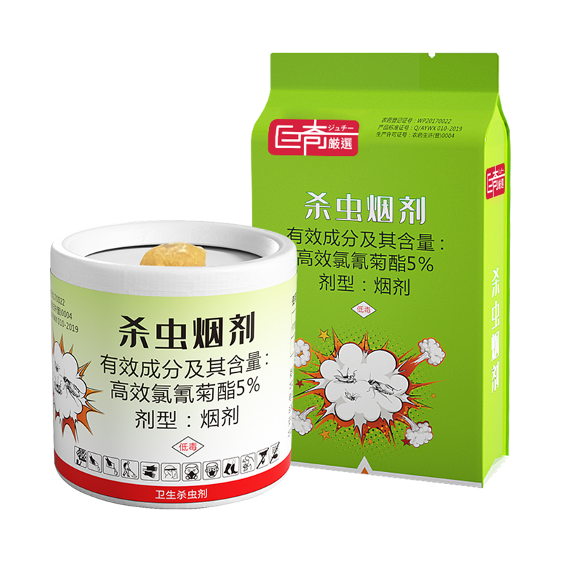 巨奇烟雾杀虫剂（新老包装随机发货）（单位：枚） 25g*6枚