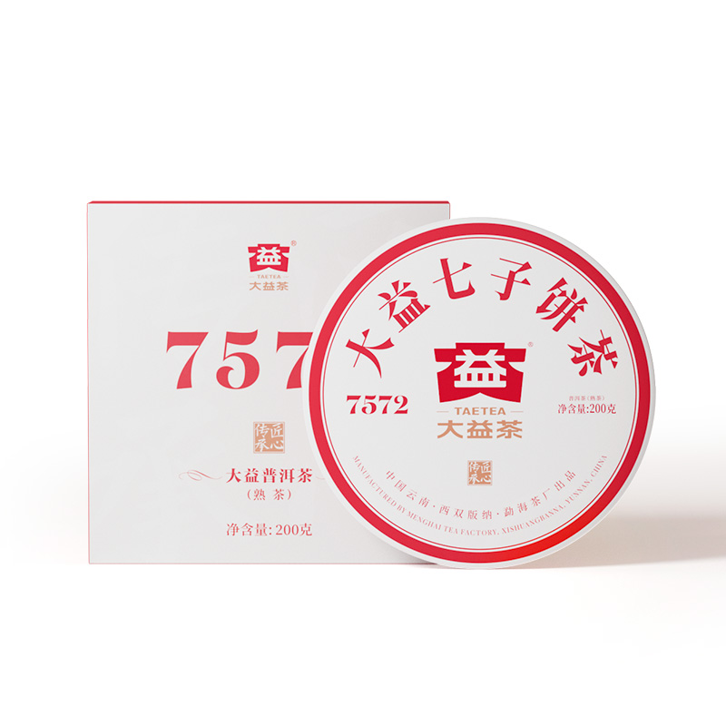 大益普洱茶熟茶7572饼茶盒装200g单位：盒 白色