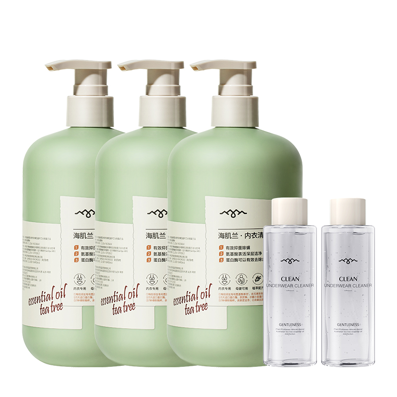 海肌兰内衣清洗液520ml（茶花香）泵头款*3+80ml*2  单位：瓶 绿色