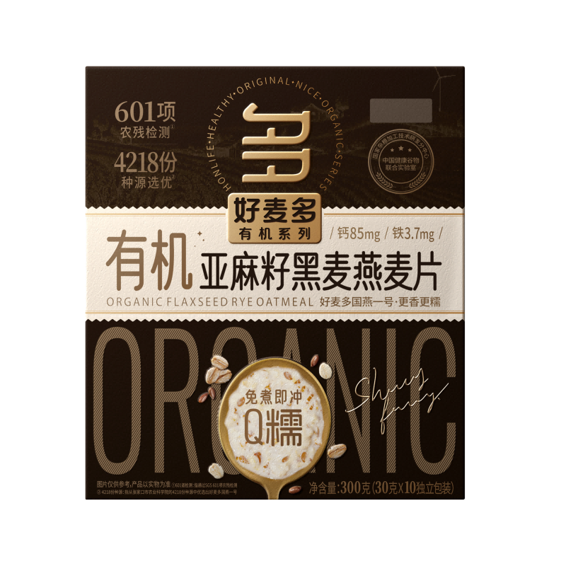 好麦多（HONlife）有机亚麻籽黑麦燕麦片300g(30g*10包) 单位：盒 农科院背书  601项农残检测 黑色
