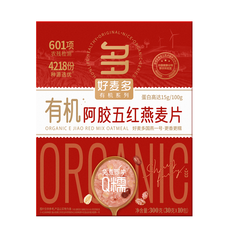 好麦多（HONlife）有机阿胶五红燕麦片300g(30g&times;10包) 单位：盒 以红养红 农科院背书 601项农残检测 红色