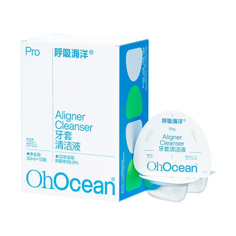呼吸海洋保持器/牙套 便携清洁液 300ml/6盒 抑菌