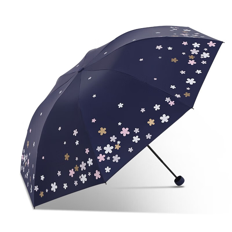 天堂【33633E浪漫樱花】樱花三折遮阳伞57CM*8骨-/把 藏青