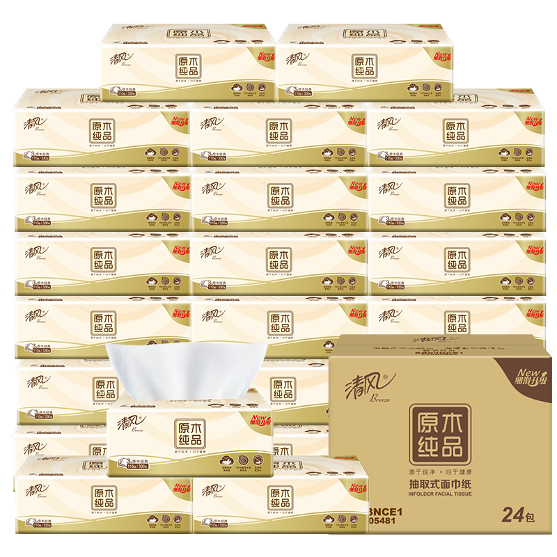 清风 原木纯品抽纸110抽*24 BR63NC（单位：箱） 本白色