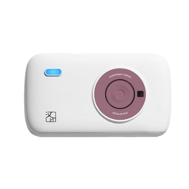 汉印照片打印机CP2100手机迷你便携式口袋热升华彩色高清三寸小型蓝牙无线连接相片冲印1台 栀子白