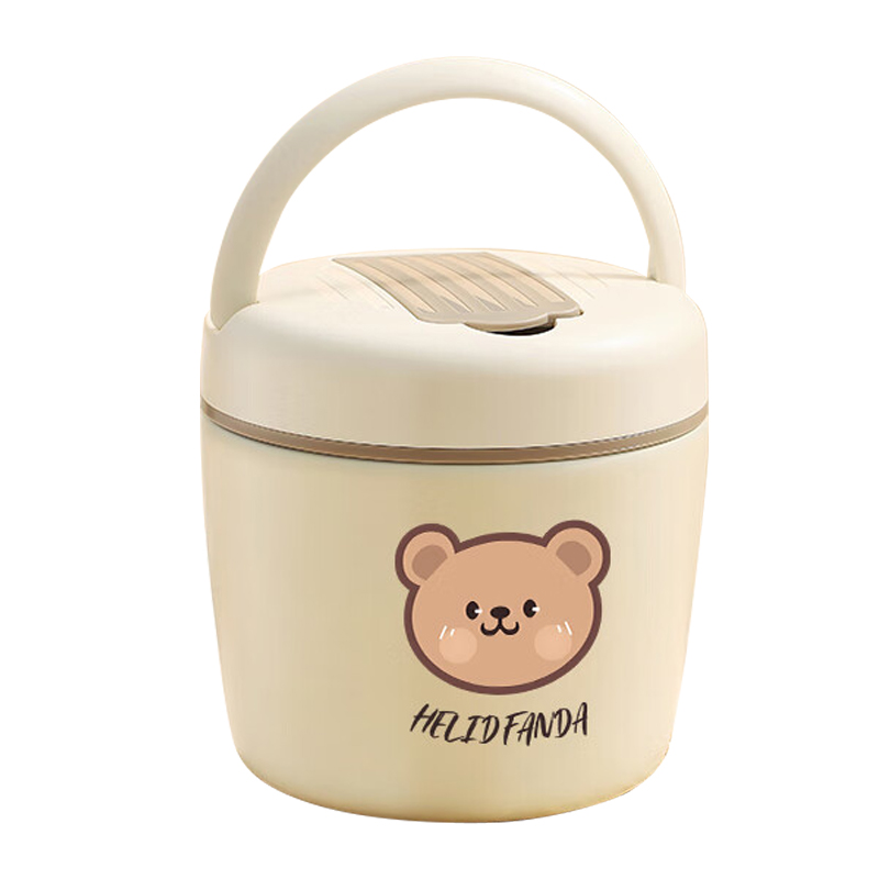 沃德百惠（WORTHBUY） A07903-J3 不锈钢保温饭盒 保温桶（单位：个） 米白色