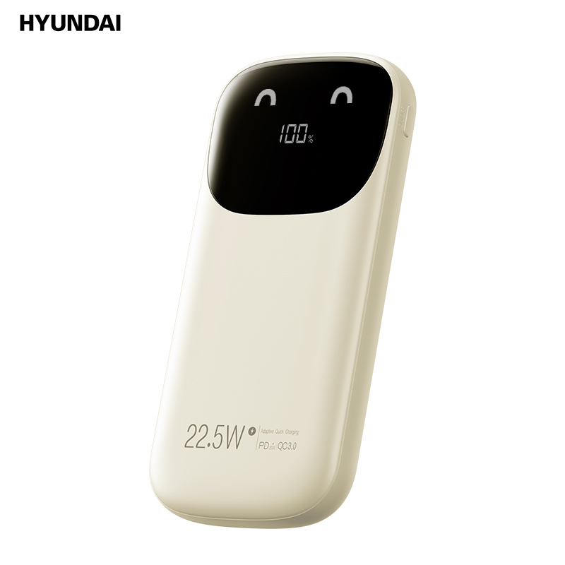 现代（HYUNDAI） 移动电源  P018 10000mA 米色（单位：个）