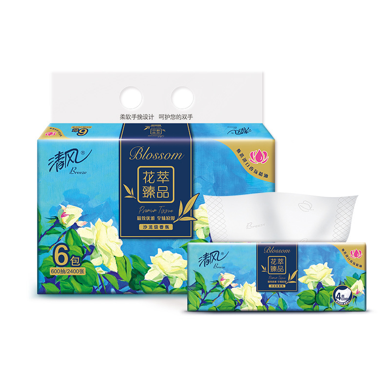 清风花萃臻品4层100抽/包*6包/提 抽取式面巾纸BR62MHC2（提） 蓝色