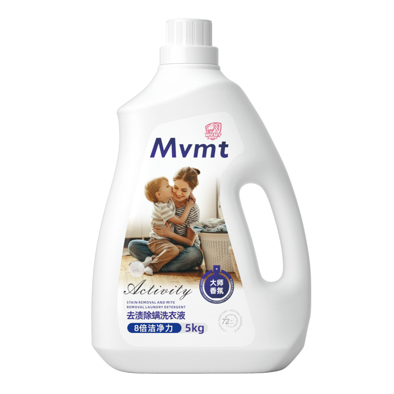 狮露洁去渍除螨洗衣液5KG/瓶 白色