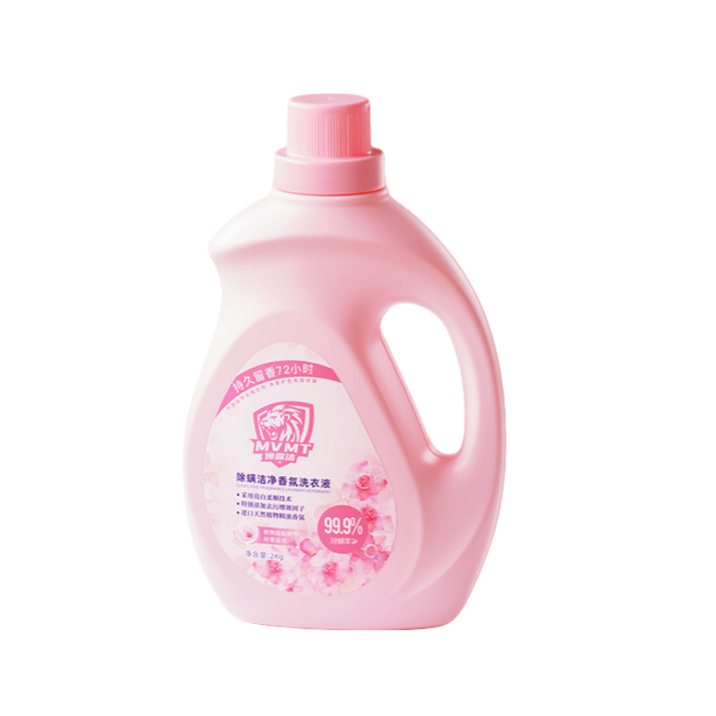 狮露洁 除螨洁净香氛洗衣液2kg/瓶 粉红