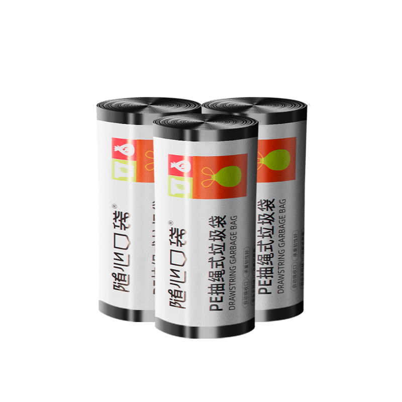 随心口袋随心口袋PE抽绳式垃圾袋45*50cm*3组装 90只 黑色