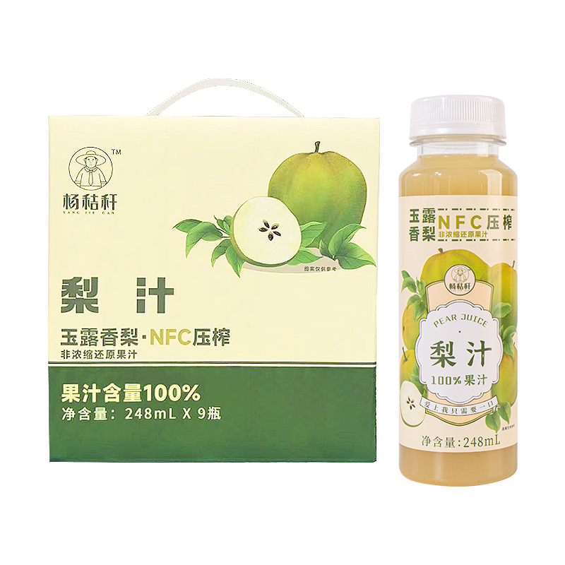 杨秸秆梨汁（礼盒）248ml*9单位：盒 黄色