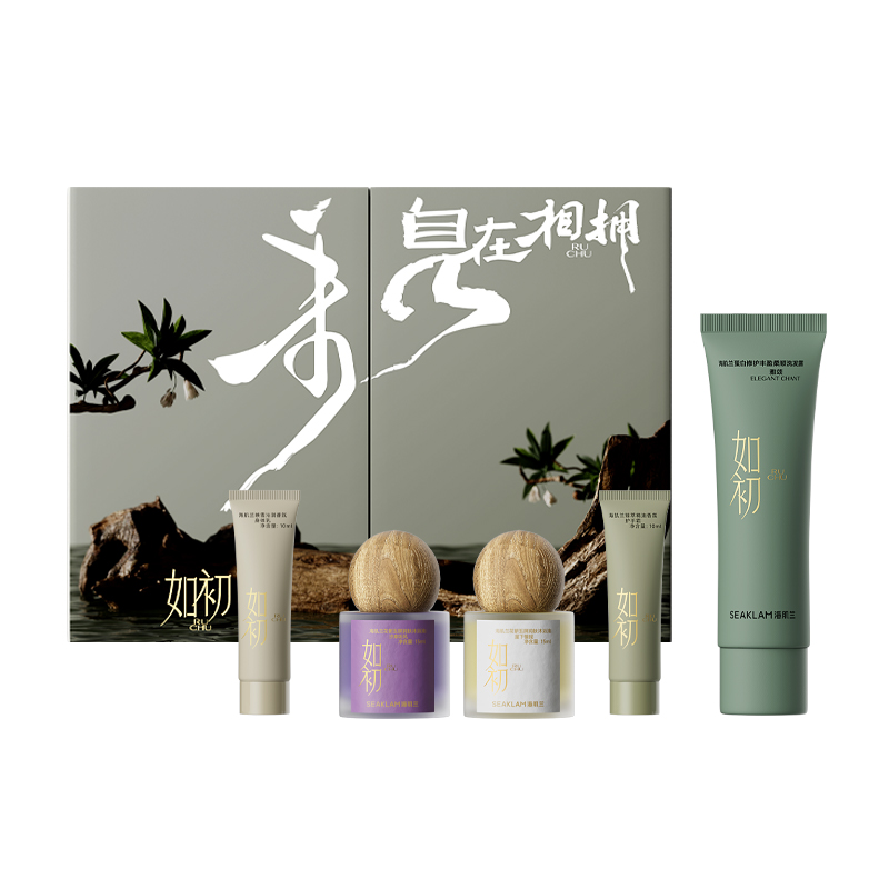 海肌兰如初精油奢润礼盒 （沐浴油15ml+身体乳10ml+护手霜10ml+洗发露50ml） 单位：套 绿色