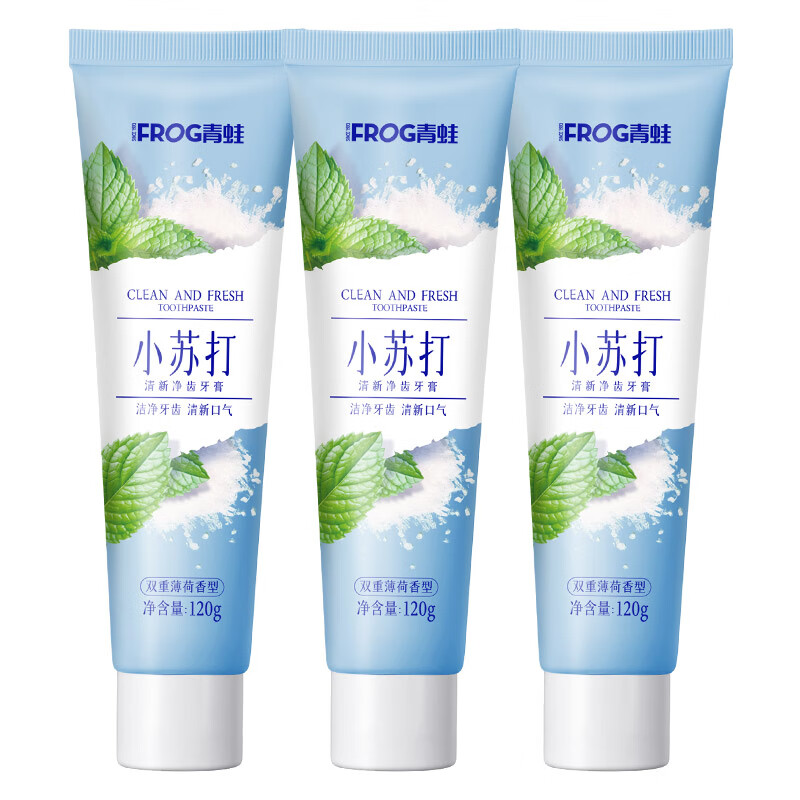 青蛙（FROG）清新净齿牙膏GH962（单位：支） 蓝色 3支装