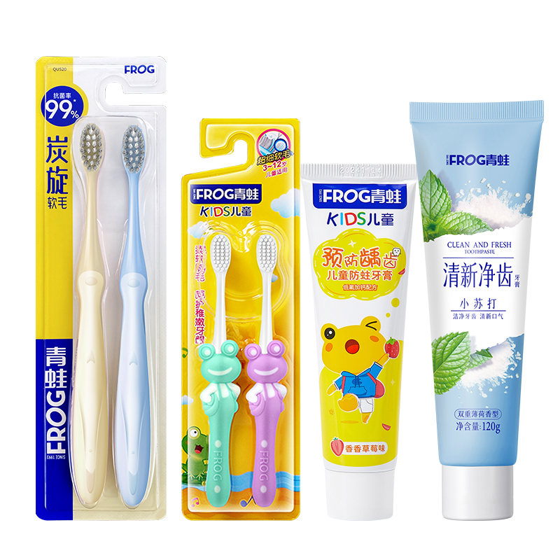 青蛙家庭套装A 牙刷*4（520+322D）+牙膏*2（GH962+GA869）（单位：套） 混色