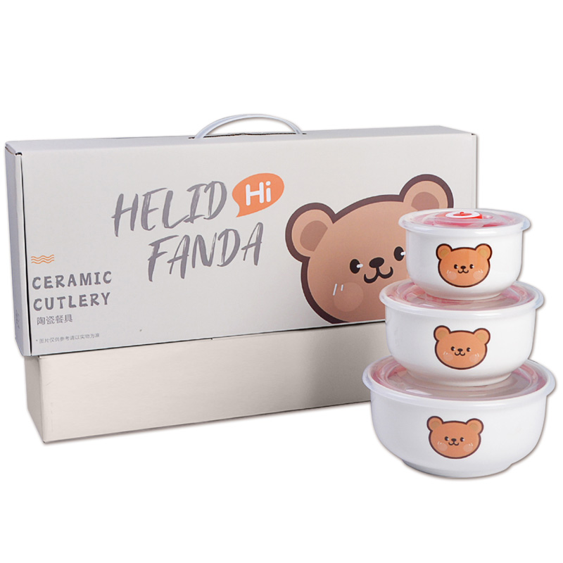 沃德百惠（WORTHBUY） A09224-ALTZ2 陶瓷家用 带盖保鲜碗 三个（单位：套） 白色