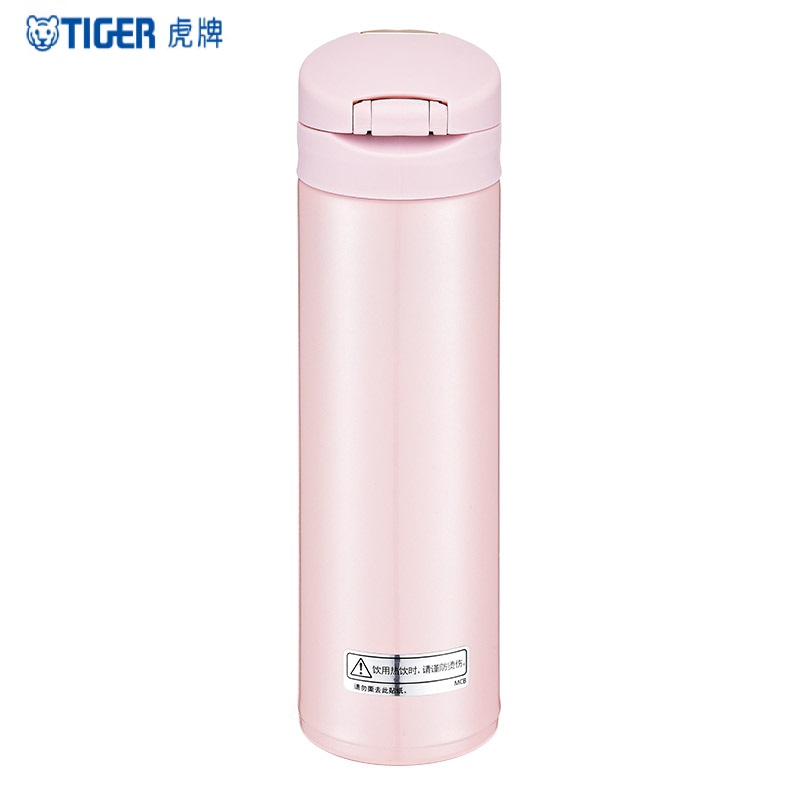 虎牌（TIGER）男女轻量时尚型保温杯MMX-A30C 300ml（单位：个） 粉色