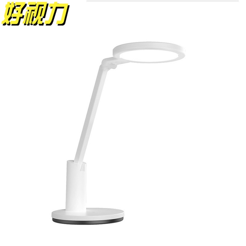 好视力国AA级台灯学生学习护眼台灯儿童阅读写字工作卧室书桌led灯TG035-WH（单位：台） 白色